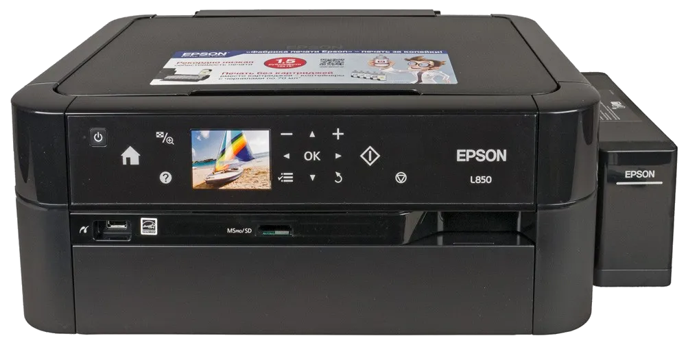 Ремонт Epson L850